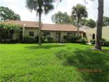 3663 Longmeadow - Photo 1