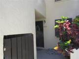 4516 Longwater - Photo 2