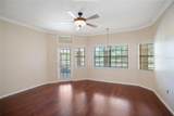 7945 Palmer Boulevard - Photo 23