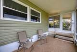 1507 45TH AVENUE Drive - Photo 24