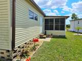 5316 53RD Avenue - Photo 27