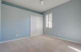104 Park Trace Boulevard - Photo 14