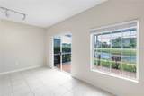 7593 Plantation Circle - Photo 17