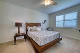 2945 Trustee Avenue - Photo 12