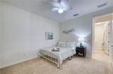 2945 Trustee Avenue - Photo 20