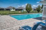 2945 Trustee Avenue - Photo 34