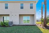 14971 White Pearl Road - Photo 3