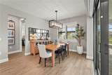 16226 Hidden Oak Loop - Photo 6