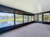 89 Whipporwill Court - Photo 22