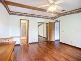 89 Whipporwill Court - Photo 36