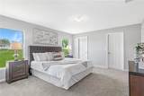 416 Delaney Street - Photo 8