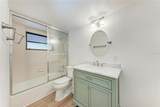4644 Red Maple Road - Photo 14