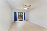 4644 Red Maple Road - Photo 36