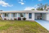 577 Circlewood Drive - Photo 1