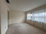 1214 56TH Street - Photo 15