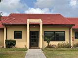1214 56TH Street - Photo 2