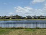 6006 Anise Drive - Photo 2