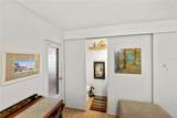 720 Green Circle - Photo 16