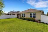 5111 11TH Street - Photo 38