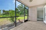 383 Bobby Jones Road - Photo 10