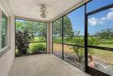 383 Bobby Jones Road - Photo 9