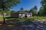 9085 202ND AVENUE Road - Photo 14