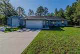 9085 202ND AVENUE Road - Photo 3