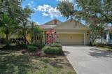 12149 Forest Park Circle - Photo 32