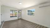 1227 Porpoise Road - Photo 27