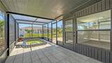 1227 Porpoise Road - Photo 32