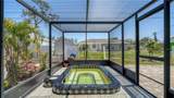1227 Porpoise Road - Photo 33