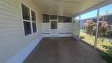 5316 53RD Avenue - Photo 2