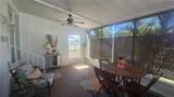 5316 53RD Avenue - Photo 4