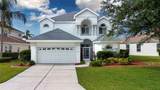6307 Laurel Creek Trail - Photo 1