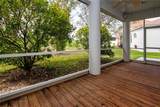 6307 Laurel Creek Trail - Photo 37