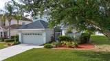 6307 Laurel Creek Trail - Photo 5