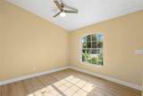 1399 Shields Street - Photo 17