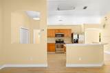 1399 Shields Street - Photo 6