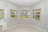 251 Broadmoor Lane - Photo 16