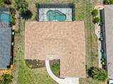 251 Broadmoor Lane - Photo 48