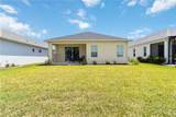 10926 Sand Pine Lane - Photo 27
