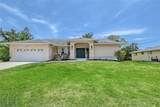 1626 Ridgewood Lane - Photo 1