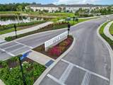 9064 Driven Snow Street - Photo 2