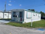 267 Melody Lane - Photo 5