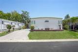 307 White Oak Way - Photo 33