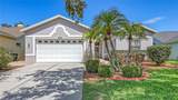 4208 Balmoral Way - Photo 1