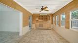 755 Edgemere Lane - Photo 15