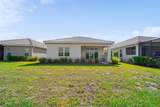 2625 Star Apple Way - Photo 30