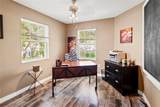 2306 63RD Street - Photo 36