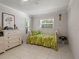7614 Peninsular Drive - Photo 33
